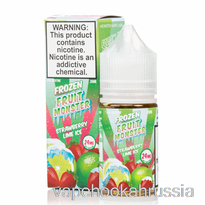 Vape Russia лед клубника лайм - соли замороженные фруктовые монстры - 30мл 48мг